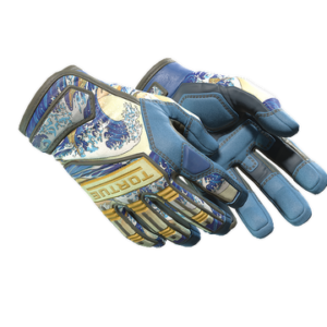 ★ Specialist Gloves | Big Swell (Minimal Wear)