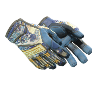 ★ Specialist Gloves | Big Swell (Well-Worn)
